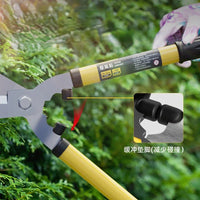 Cisaille à Haie Légère et Précise pour Jardin Soigné - Outils De Jardinage® - Cisaille à Haie - Aménager le jardin - Brico_jardin - cisaille à haie